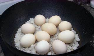 盐焗蛋的方法 盐焗蛋怎么做