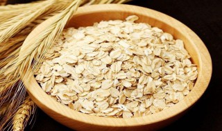燕麦的功效与作用及食用方法 燕麦适宜人群有那些