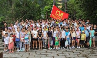 集体旅游感悟唯美句子 集体旅游感悟唯美句子有哪些