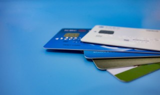 银行卡开户需要满足的条件 办理银行卡开户需要什么