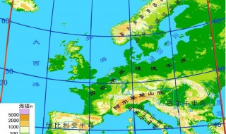 欧洲西部地形特点 关于欧洲西部地形特点