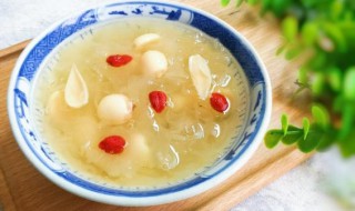 银耳莲子百合汤的做法窍门 银耳莲子百合汤怎么做好喝