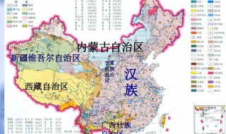 5个自治区分别是 中国5个自治区分别是