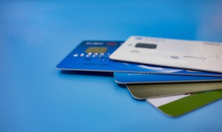 信用卡资金流向异常是什么意思 信用卡资金流向异常的意思