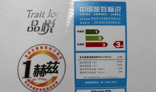 格力品悦是什么档次 格力品悦怎么样