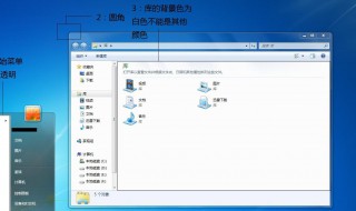 win10怎么给新电脑分盘 复杂吗？