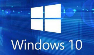 win10电脑不能用u盘启动吗 如何通过U盘启动win10