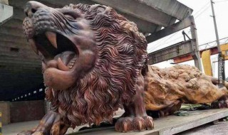 最大根雕雄狮在哪里 曾经的东方醒狮现在变成了睡狮