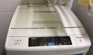 全自动洗衣机怎么选 全自动洗衣机的选购技巧都有哪些