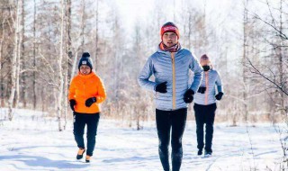 冬天几点跑步最好 冬季什么时间段跑步最佳