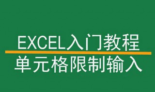 excel与access的区别 excel和access有什么区别啊?