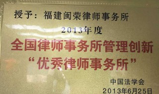 取保候审期限最长多久 取保候审有期限吗