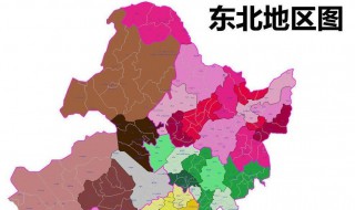 东北三省是指哪三个省 东北三省包括哪几个省份