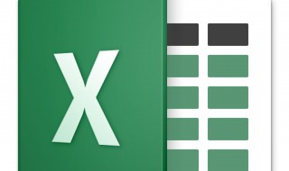 怎么把一个单元格分成两个 如何将Excel一个单元格分成两个