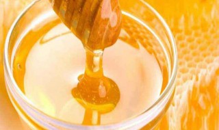 蜂蜜和甘油擦脸有什么作用 蜂蜜加甘油擦脸的功效