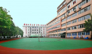 重庆最好的小学 来看看这几所小学