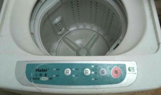 全自动洗衣机出现e1啥意思 进水超时了