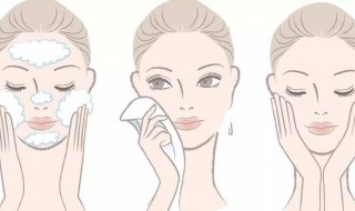 正确洗脸的方法 如何正确洗脸
