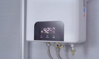 新式热水器价格 关于热水器的概念解释