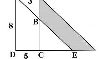 直角三角形面积怎么算 公式是什么