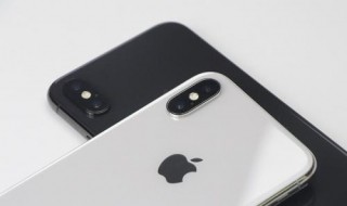 iphone如何取消底部横条 如何隐藏iphoneX底部的横线