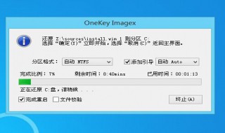 win10如何阻止广告弹窗 赶快学起来