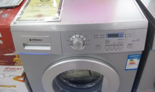 美菱洗衣机使用方法 美菱洗衣机使用方法详解