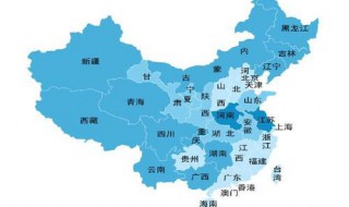 中国多少个省多少个市 中国共有多少个省和市