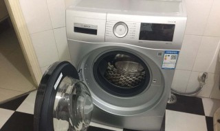 博世洗衣机怎么清洗 清洗洗衣机的方法