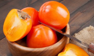 生柿子怎么保存 保存生柿子的方法