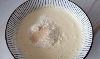 熬米浆的正确方法 熬米浆的正确方法分享