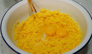 玉米粉煮粥的正确方法 玉米粉这样煮粥更美味