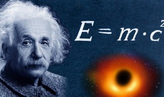 爱因斯坦的广义相对论是什么 有关爱因斯坦的广义相对论简介