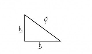直角三角形斜边要怎么算 直角三角形斜边如何计算