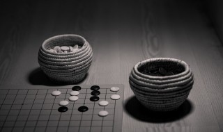 围棋吃子规则 围棋吃子方法