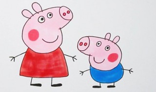小猪怎么画 小猪佩奇和乔治简笔画教程