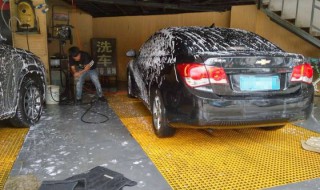 汽车清洗怎么洗才干净 清洗汽车的方法