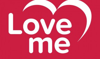 loveme歌词 关于loveme歌词