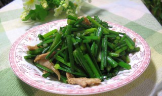 韭菜苔的做法 关于韭菜苔的做法