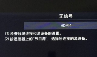 电脑不显示桌面图标怎么办 试试这三个方法