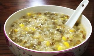 绿豆玉米粥怎么做 晚餐吃一碗杂粮粥健康减脂又方便