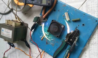 微波炉高压变压器怎么测量好坏 微波炉高压变压器测量方法