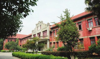 安庆师范大学是几本 什么时候建立的