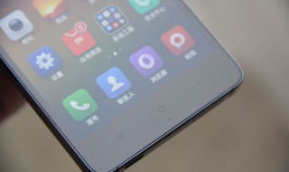 ios13如何调电池百分比 苹果设置技巧