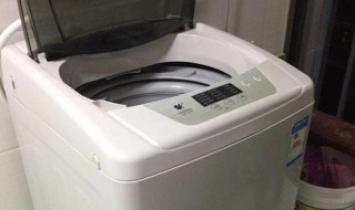 洗衣机响声大是什么原因 主要有三种情况