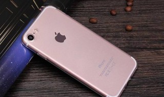 苹果8声音小怎么办 了解iphone