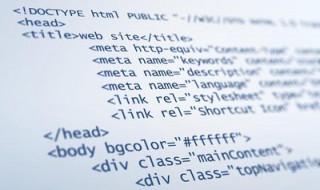 html语言中a href是什么意思啊 HTML语言中的超链接标签怎么表达