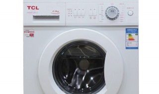 tcl洗衣机洗衣时间应为多长 需根据不同的洗涤方式