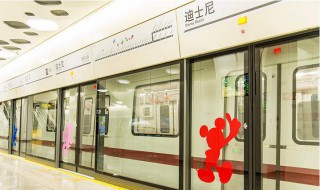 在上海怎么坐地铁便宜 共同营造地铁文明安全乘车环境