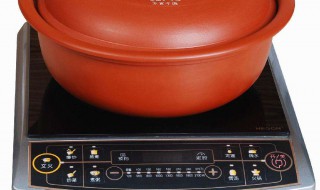 电磁煲可以用煤气烧吗 为什么会产生黑末